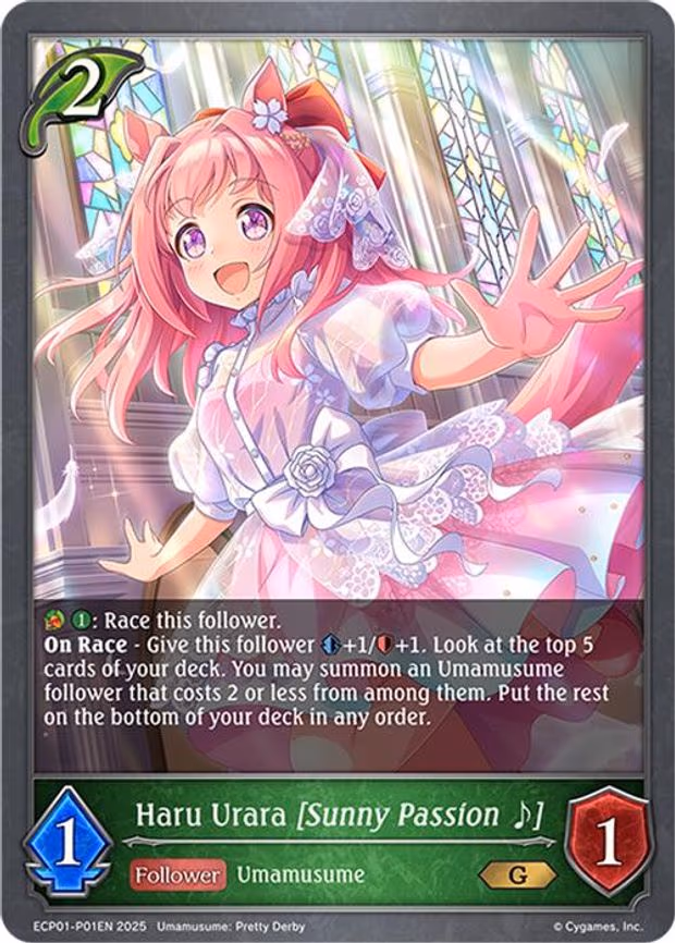 Haru Urara [Sunny Passion ~] - P01EN - Premium (ECP01-P01EN)