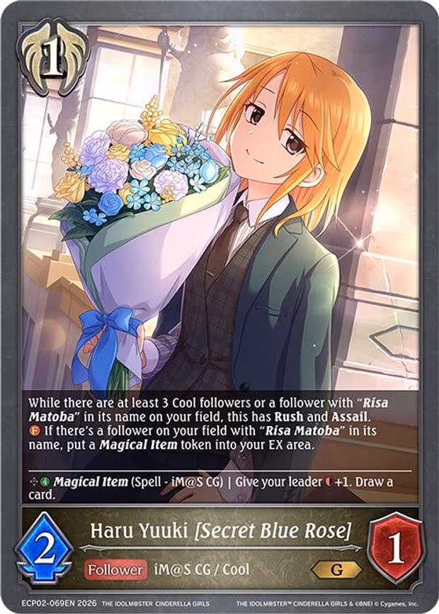 Haru Yuuki - Gold (ECP02-069EN)