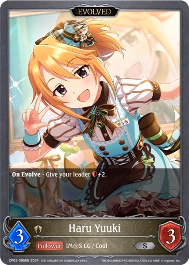 Haru Yuuki - Silver (CP02-095EN)