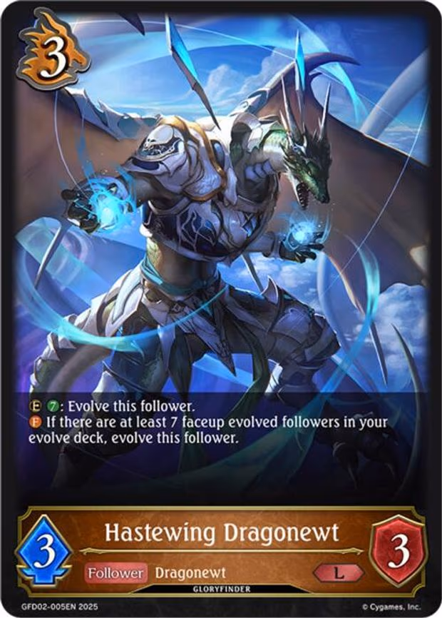 Hastewing Dragonewt - Legendary (GFD02-005EN)
