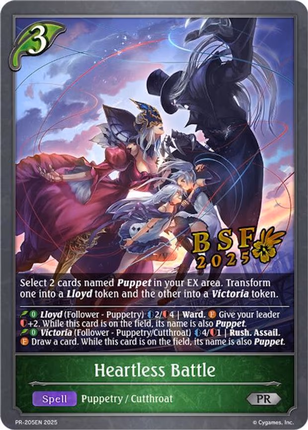 Heartless Battle