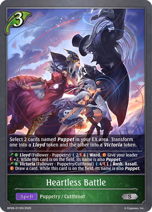 Heartless Battle - Silver (BP08-011EN)