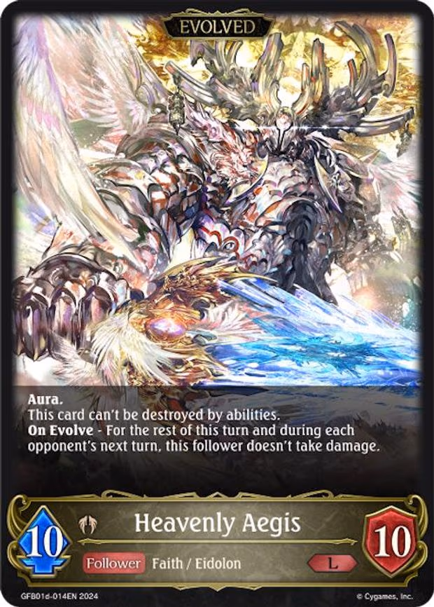 Heavenly Aegis