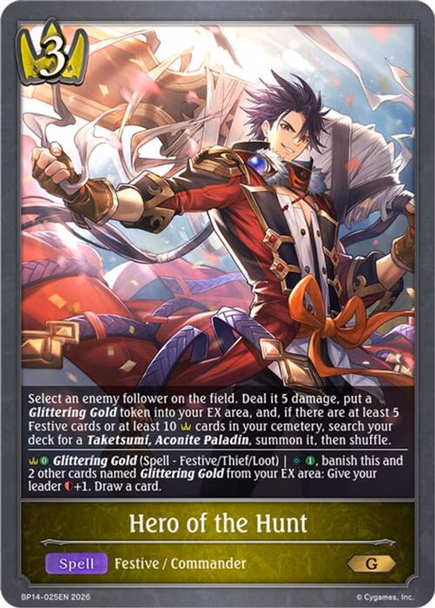 Hero of the Hunt - Gold (BP14-025EN)