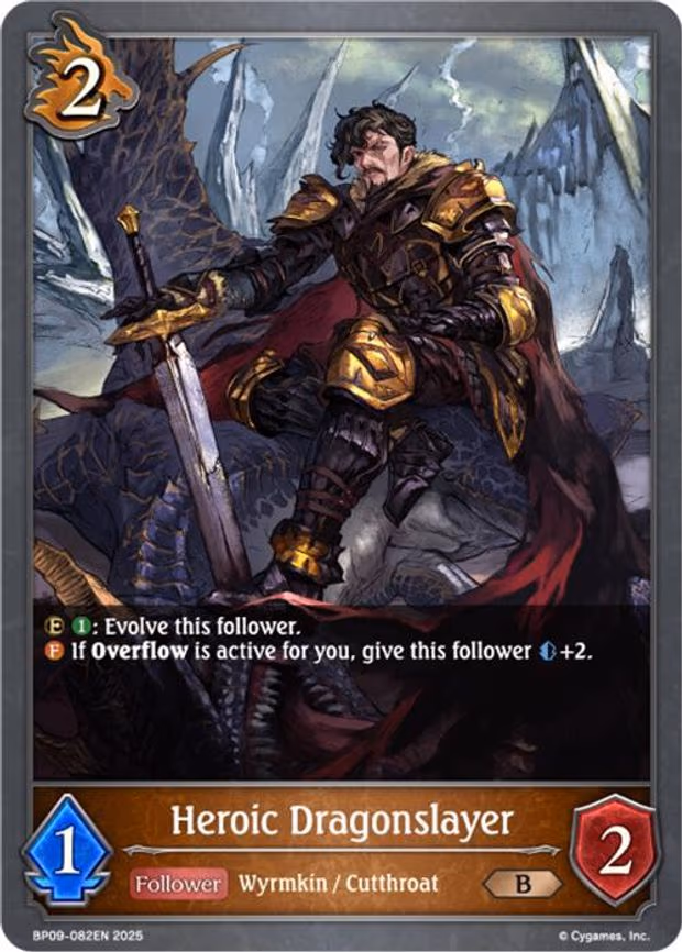 Heroic Dragonslayer - Bronze (BP09-082EN)