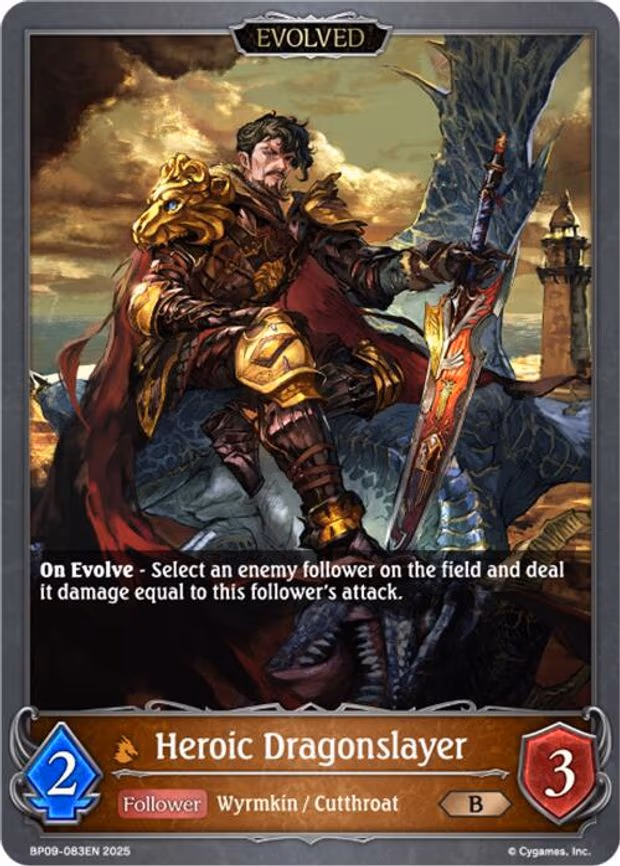 Heroic Dragonslayer - Bronze (BP09-083EN)