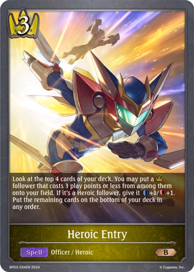 Heroic Entry - Bronze (BP03-034EN)