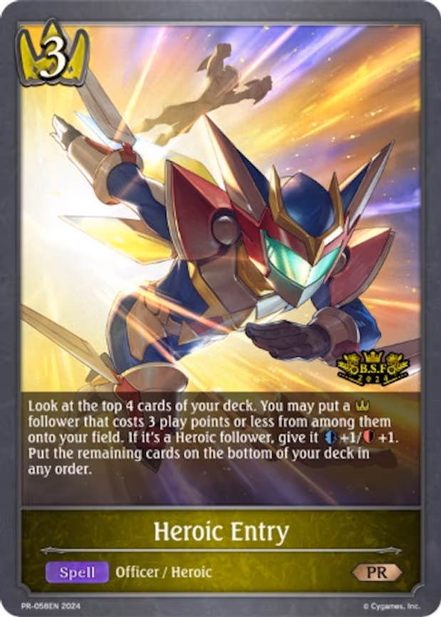 Heroic Entry - Promo (PR-058EN)