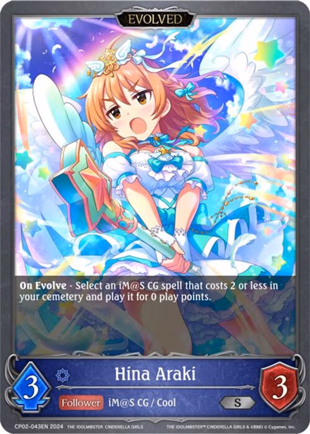 Hina Araki - Silver (CP02-043EN)