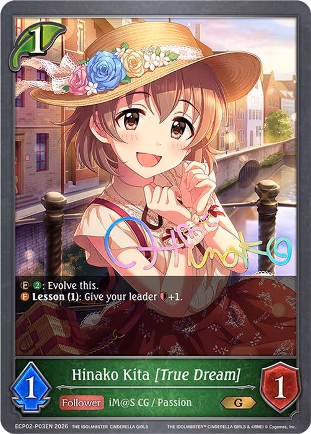 Hinako Kita [True Dream] - P03EN - Premium (ECP02-P03EN)
