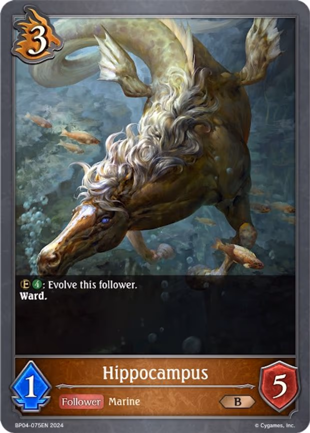 Hippocampus - Bronze (BP04-075EN)