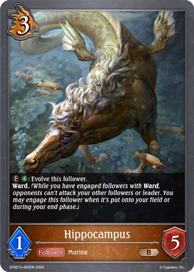Hippocampus - Bronze (GFB01b-062EN)