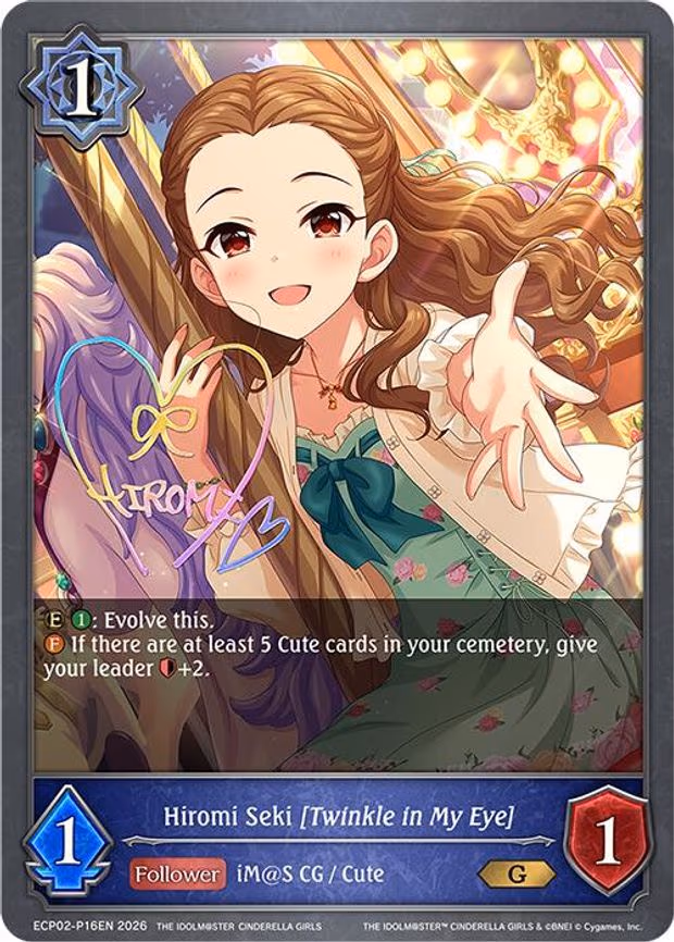 Hiromi Seki [Twinkle in My Eye] - P16EN - Premium (ECP02-P16EN)