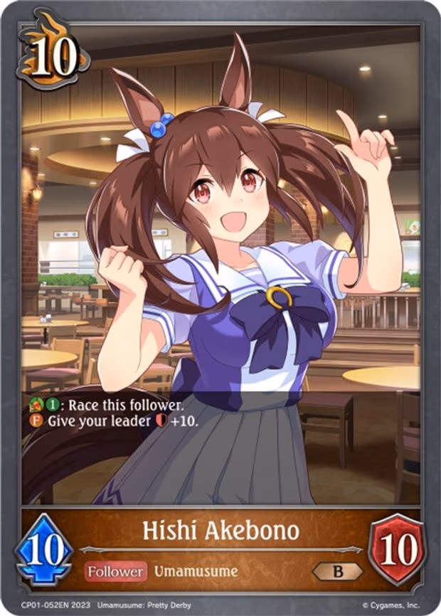 Hishi Akebono - Bronze (CP01-052EN)