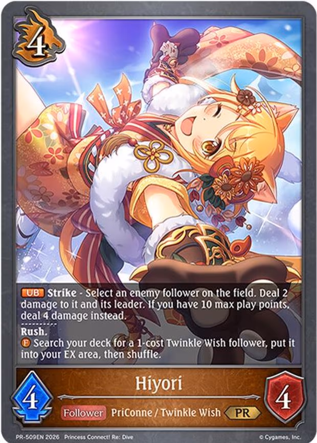 Hiyori - Promo (PR-509EN)