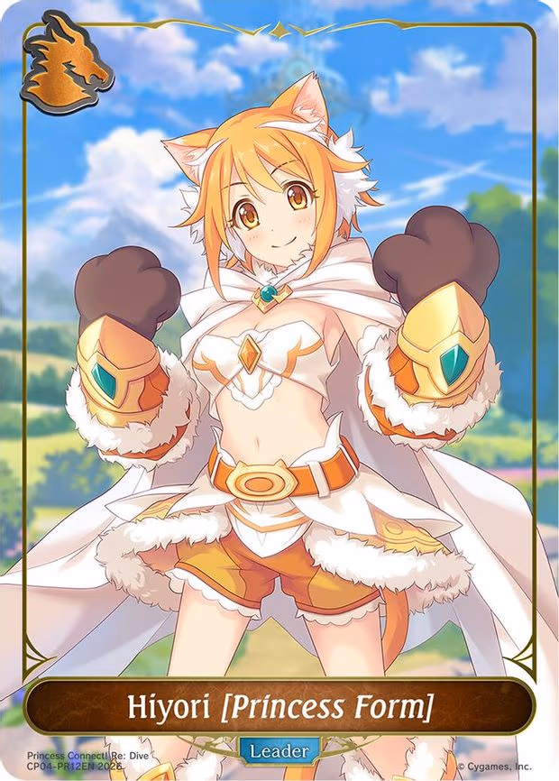 Hiyori [Princess Form] - PR12EN (CP04-PR12EN)