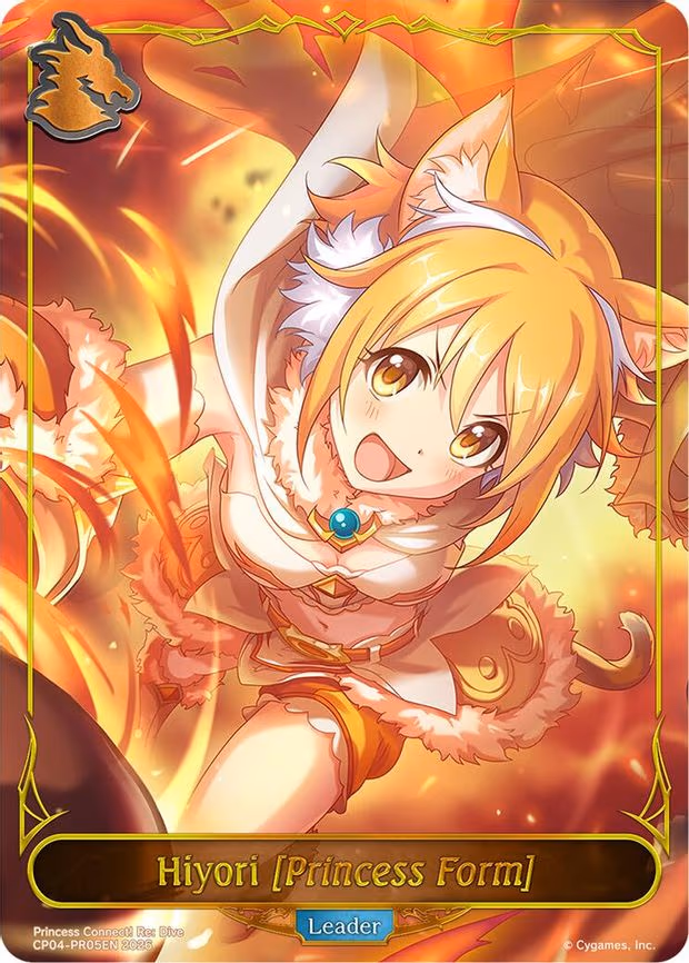 Hiyori [Princess Form] (CP04-PR05EN)