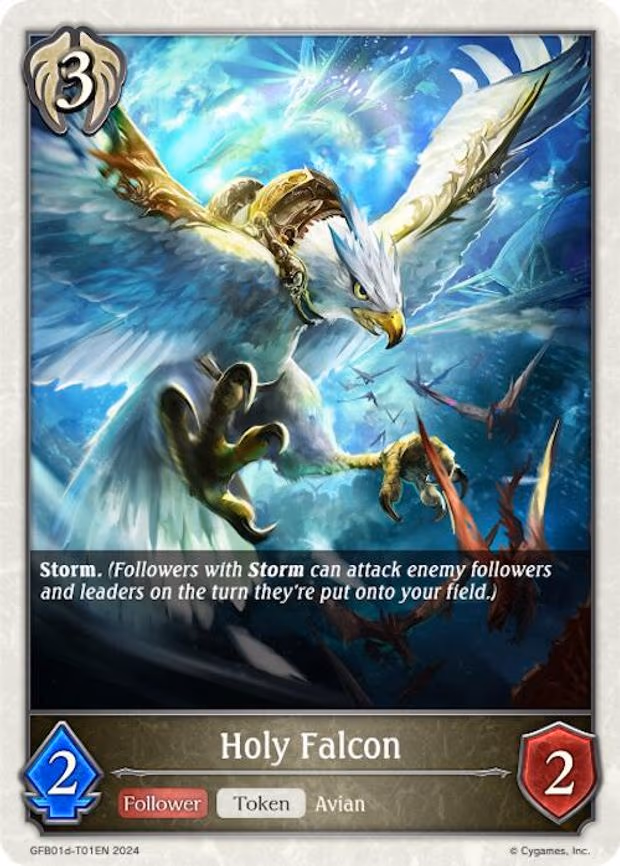Holy Falcon