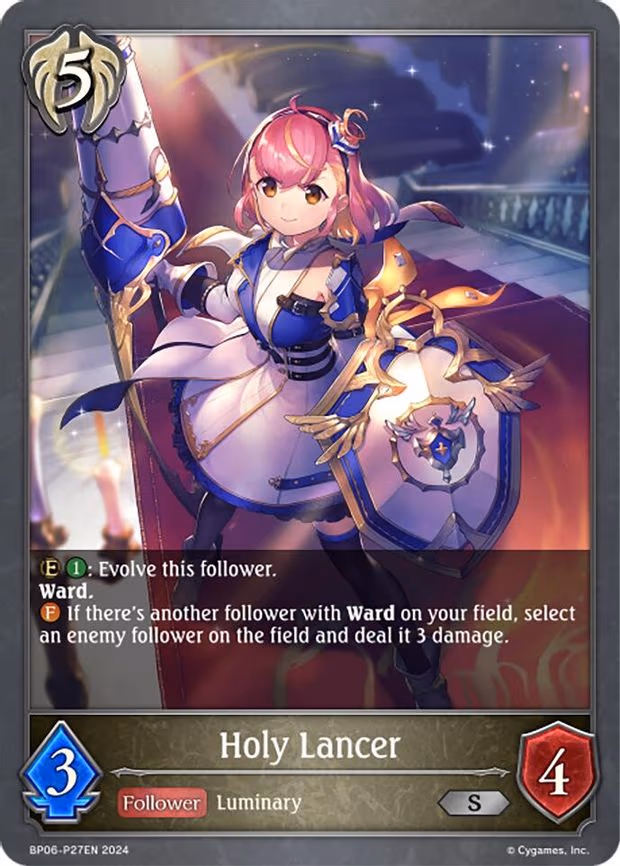 Holy Lancer - P27EN - Premium (BP06-P27EN)