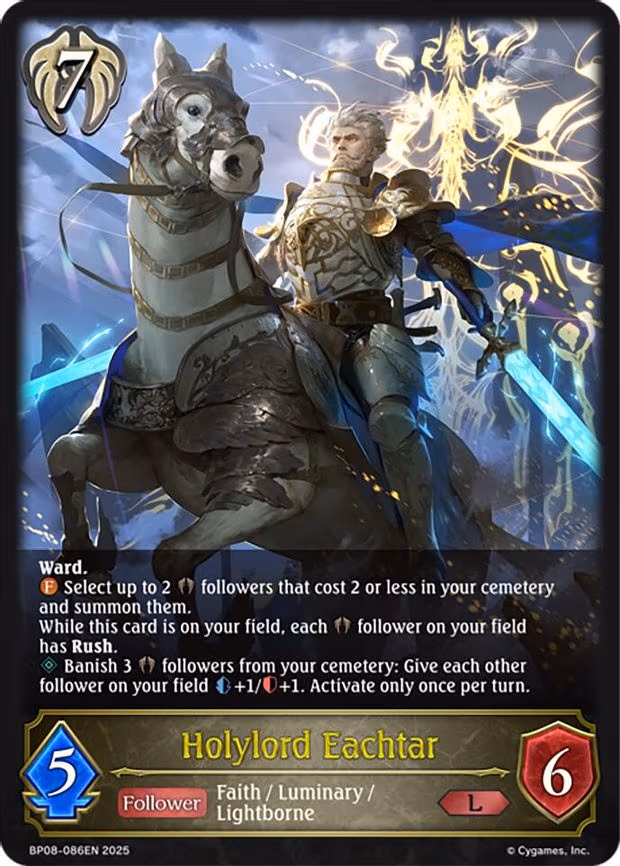 Holylord Eachtar - Legendary (BP08-086EN)