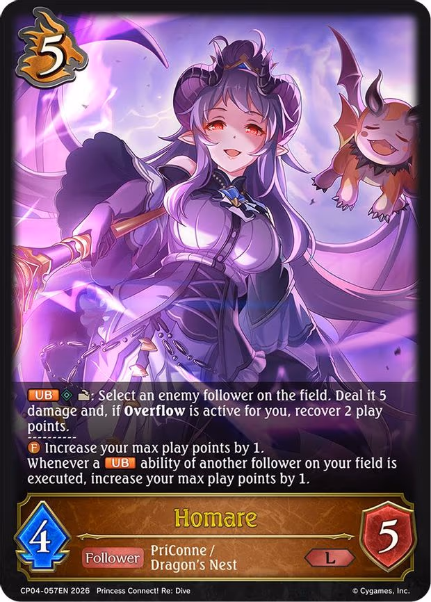 Homare - Legendary (CP04-057EN)