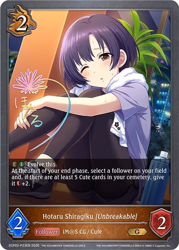 Hotaru Shiragiku [Unbreakable] - P23EN - Premium (ECP02-P23EN)