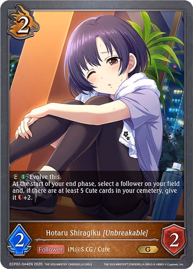 Hotaru Shiragiku [Unbreakable] - Gold (ECP02-044EN)