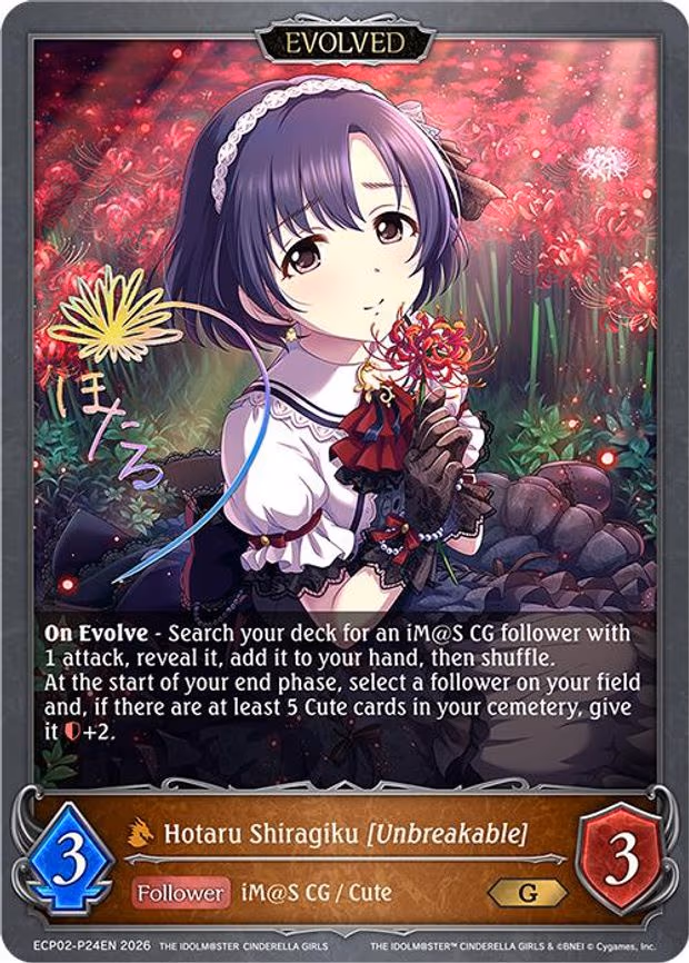 Hotaru Shiragiku [Unbreakable] (Evolved) - P24EN - Premium (ECP02-P24EN)