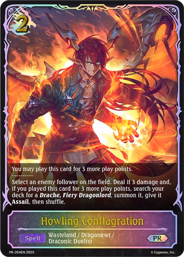 Howling Conflagration