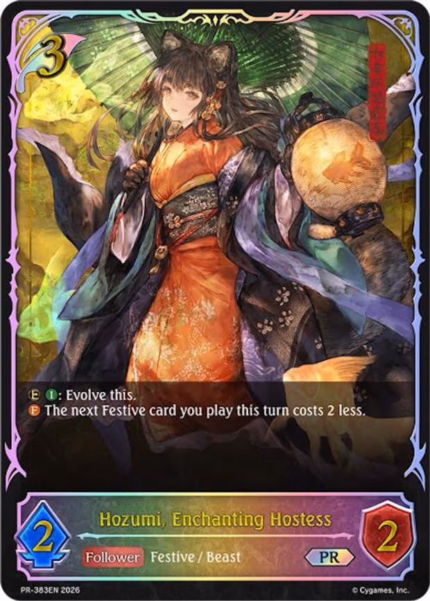 Hozumi, Enchanting Hostess - Promo (PR-383EN)