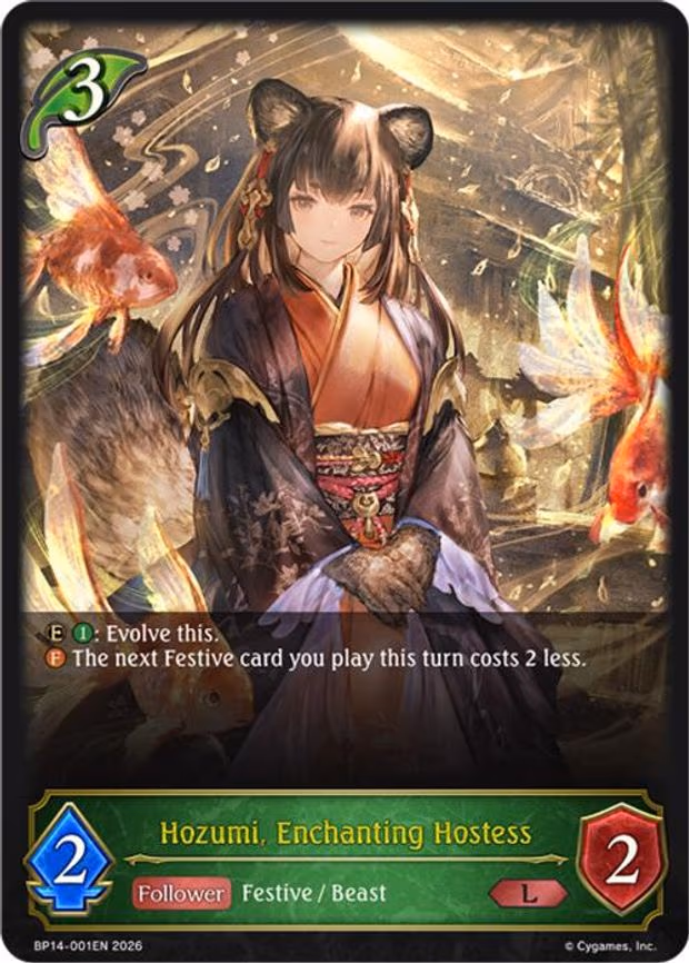 Hozumi, Enchanting Hostess - Legendary (BP14-001EN)