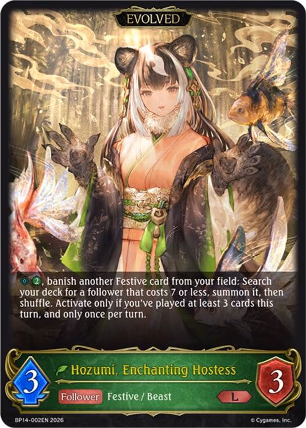 Hozumi, Enchanting Hostess - Legendary (BP14-002EN)