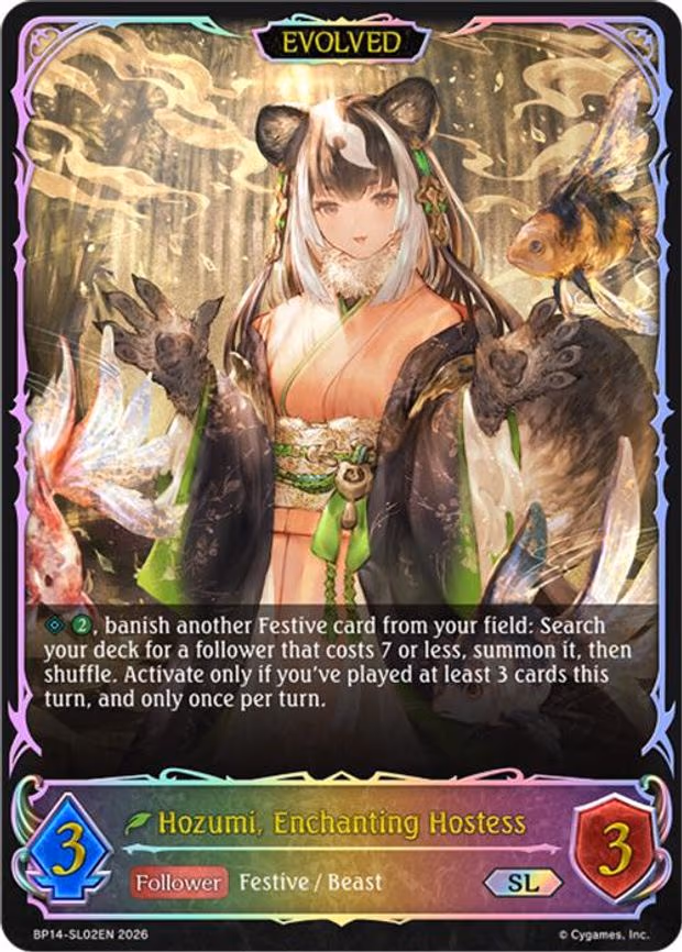 Hozumi, Enchanting Hostess - Super Legendary (BP14-SL02EN)