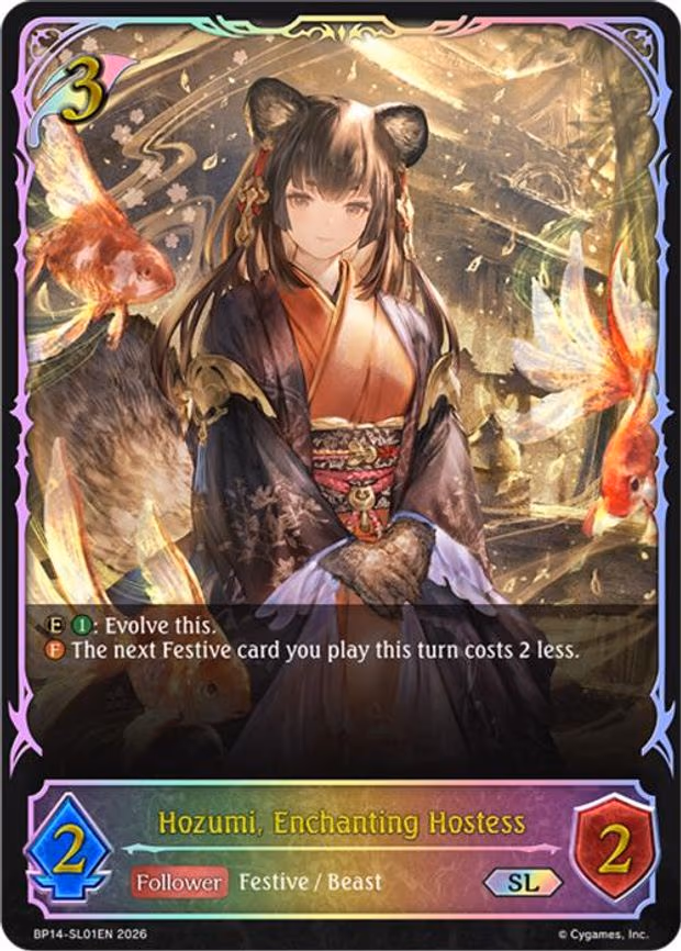 Hozumi, Enchanting Hostess - Super Legendary (BP14-SL01EN)