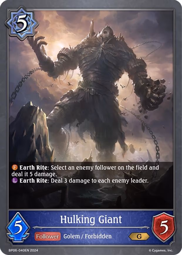 Hulking Giant - Gold (BP06-040EN)