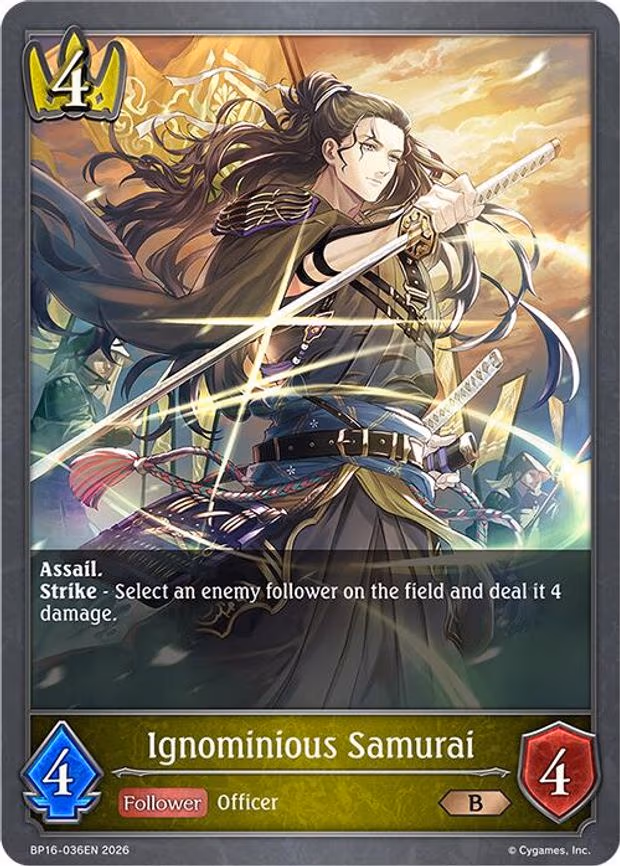Ignominious Samurai - Bronze (BP16-036EN)