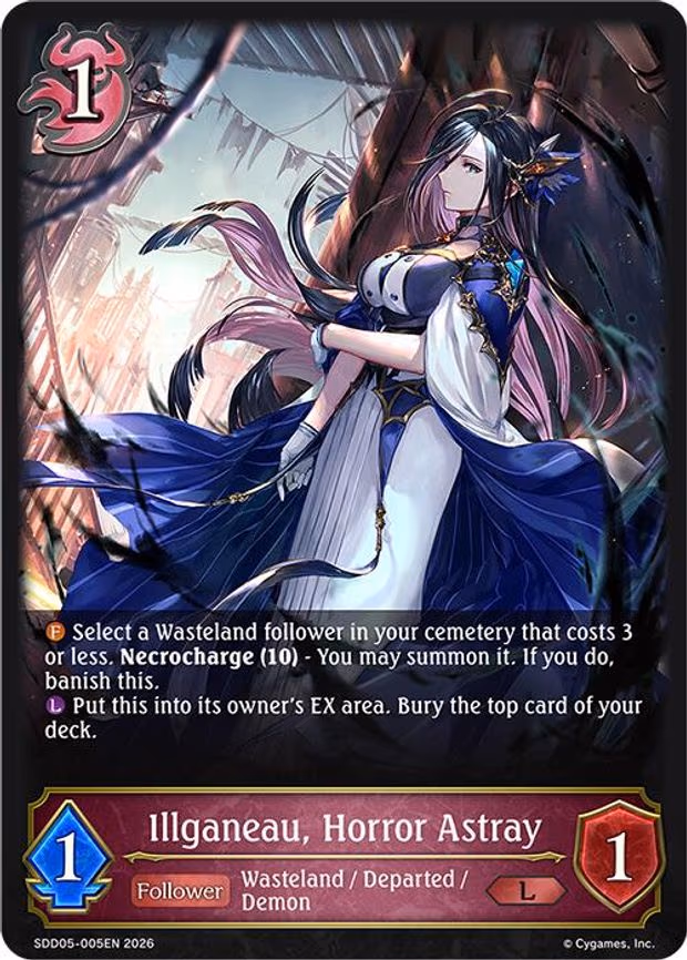Illganeau, Horror Astray