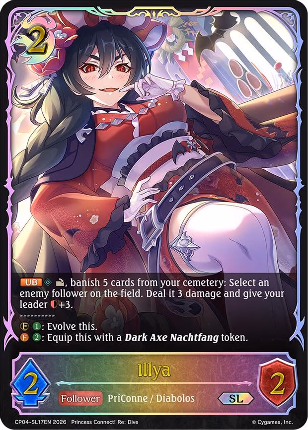 Illya - Super Legendary (CP04-SL17EN)