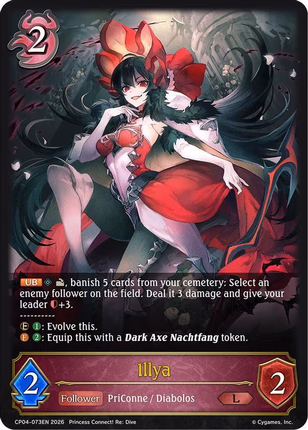Illya - Legendary (CP04-073EN)