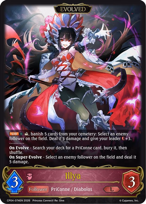 Illya - Legendary (CP04-074EN)