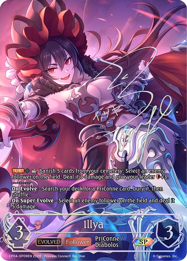 Illya - Special (CP04-SP09EN)