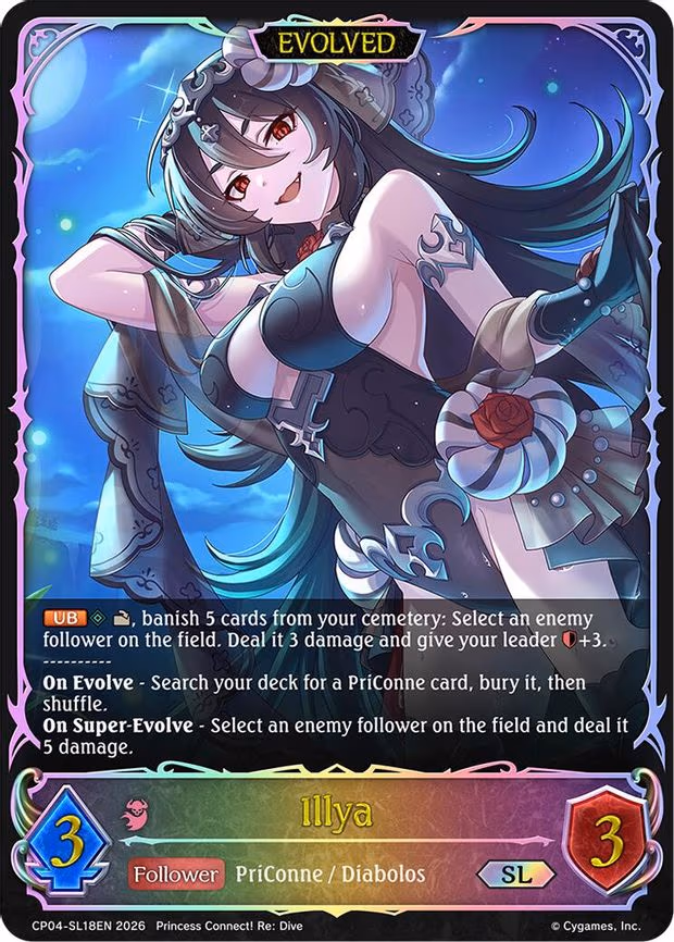 Illya - Super Legendary (CP04-SL18EN)