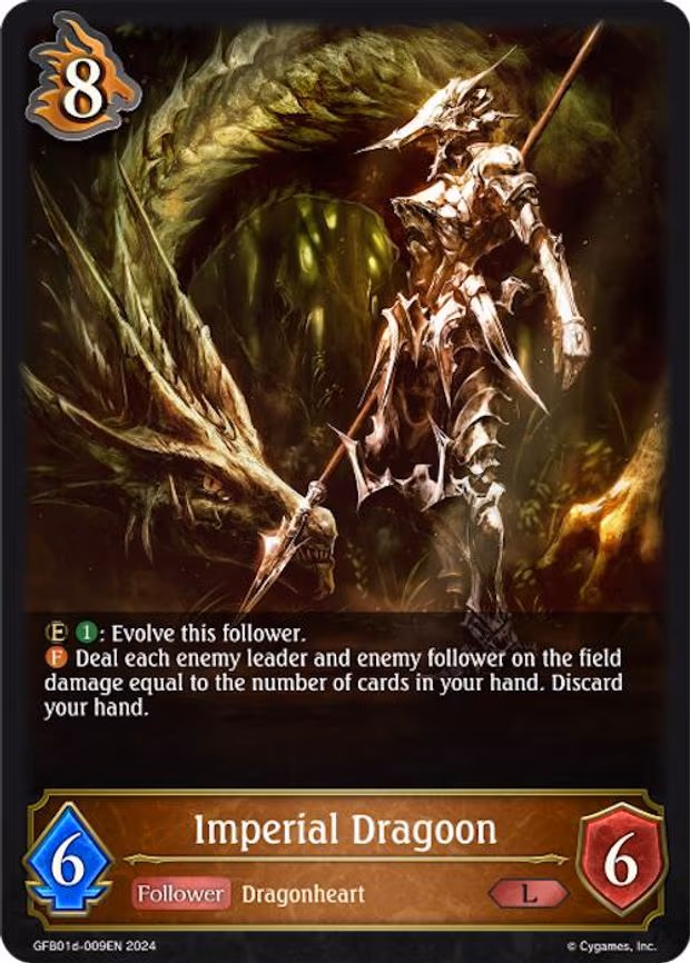 Imperial Dragoon - Legendary (GFB01d-009EN)