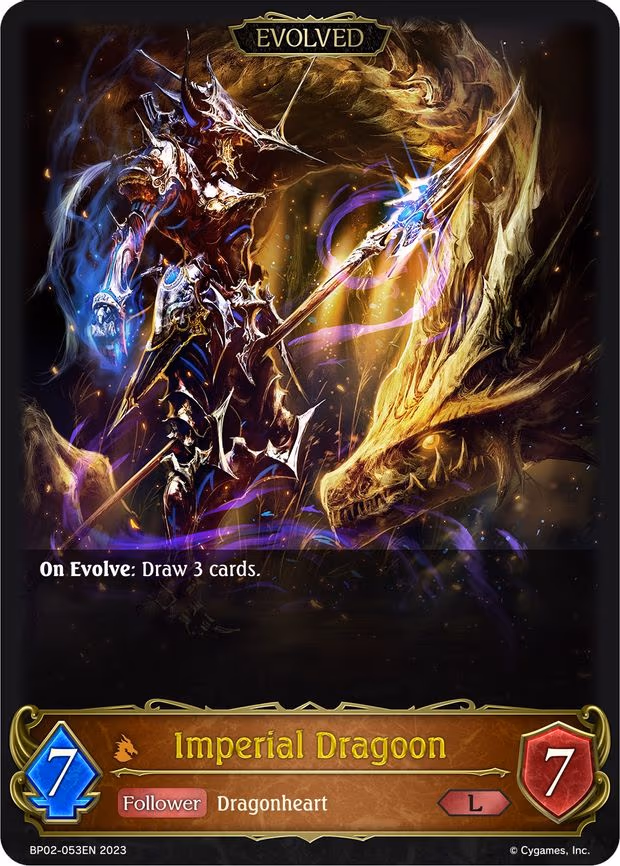 Imperial Dragoon - Legendary (BP02-053EN)