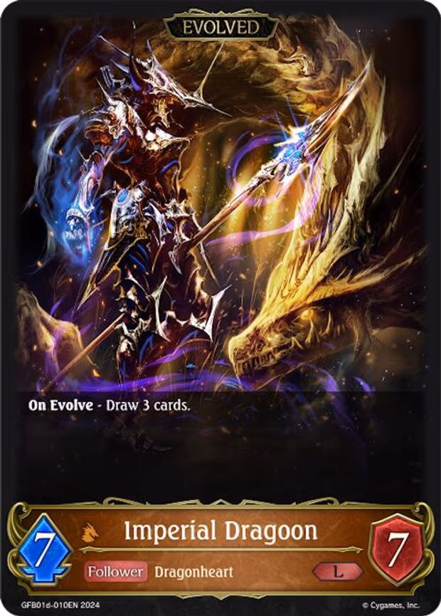 Imperial Dragoon - Legendary (GFB01d-010EN)