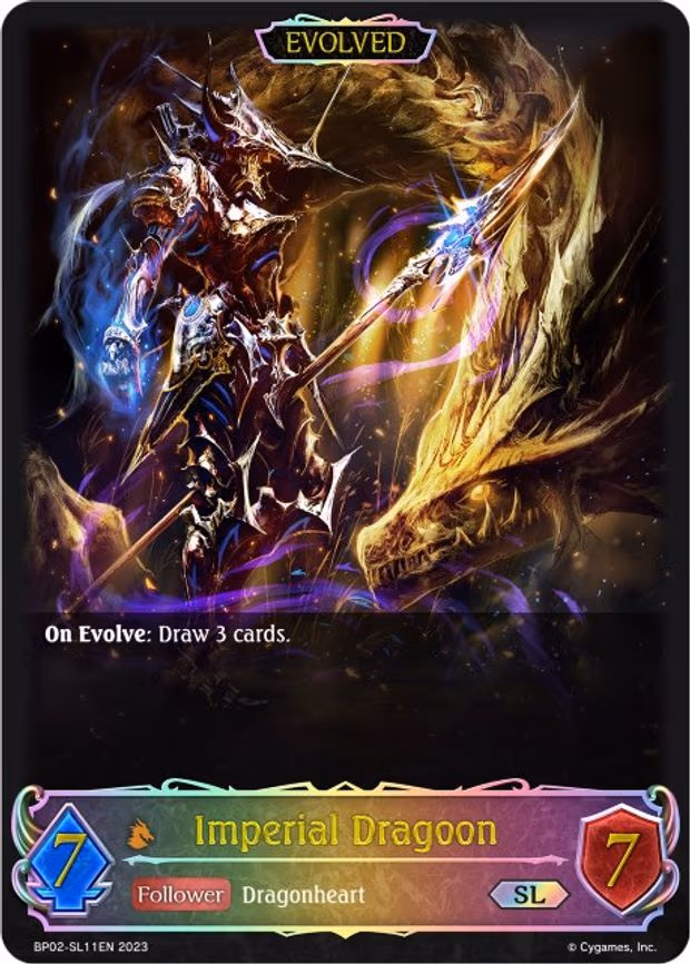 Imperial Dragoon - Super Legendary (BP02-SL11EN)