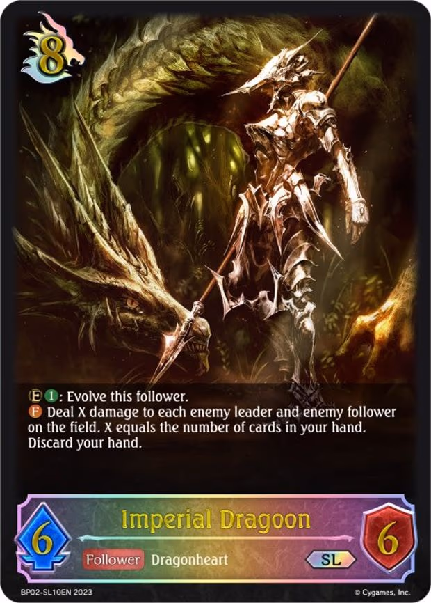 Imperial Dragoon - Super Legendary (BP02-SL10EN)