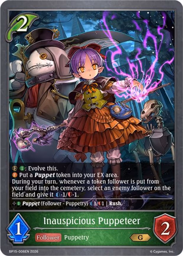 Inauspicious Puppeteer - Gold (BP15-006EN)