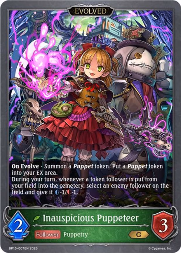Inauspicious Puppeteer - Gold (BP15-007EN)
