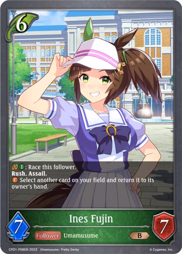 Ines Fujin - P08EN - Premium (CP01-P08EN)